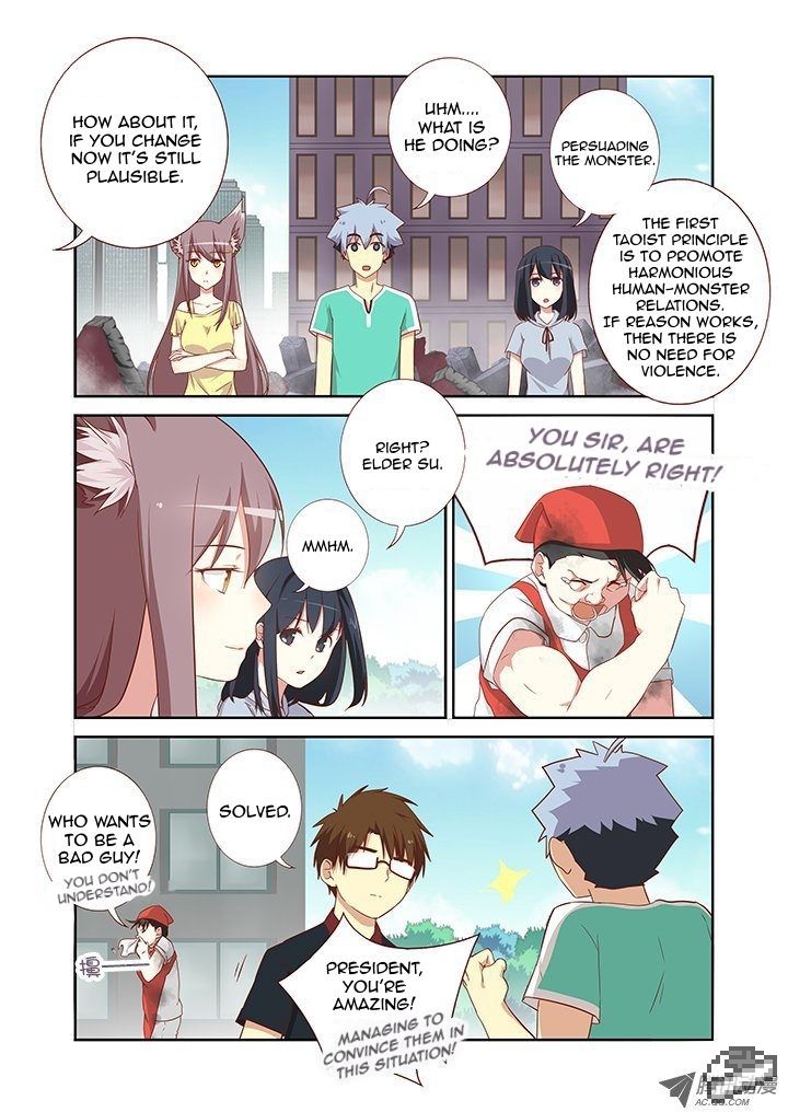 Yaoguai Mingdan Chapter 91 - Page 4