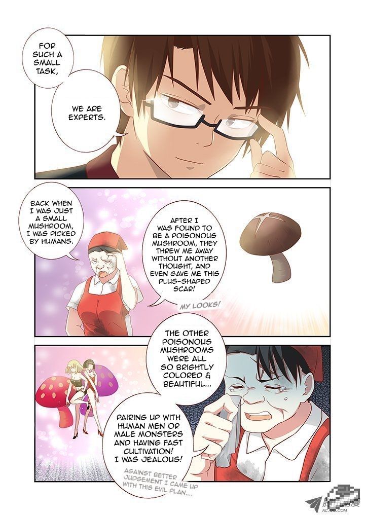Yaoguai Mingdan Chapter 91 - Page 5