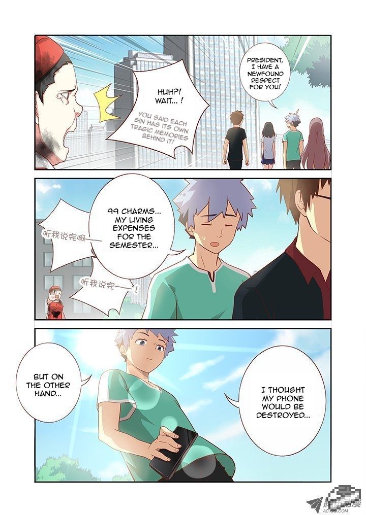 Yaoguai Mingdan Chapter 91 - Page 6