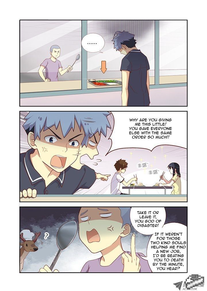 Yaoguai Mingdan Chapter 92 - Page 3
