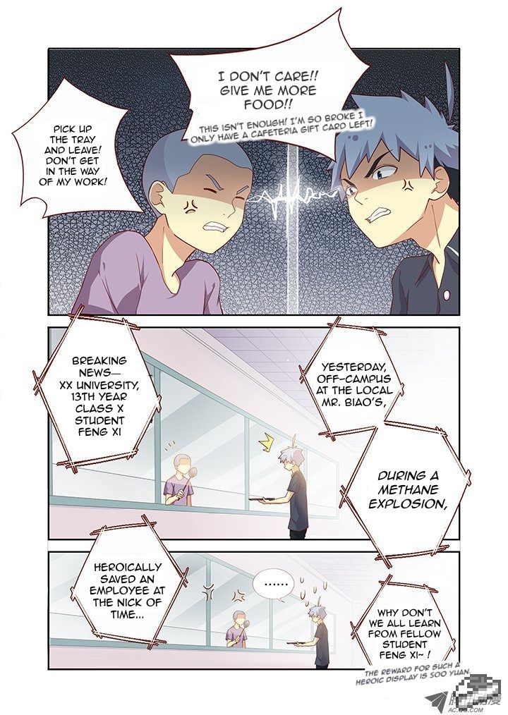 Yaoguai Mingdan Chapter 92 - Page 4
