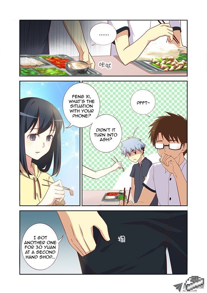 Yaoguai Mingdan Chapter 92 - Page 6