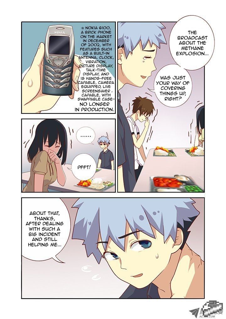 Yaoguai Mingdan Chapter 92 - Page 7