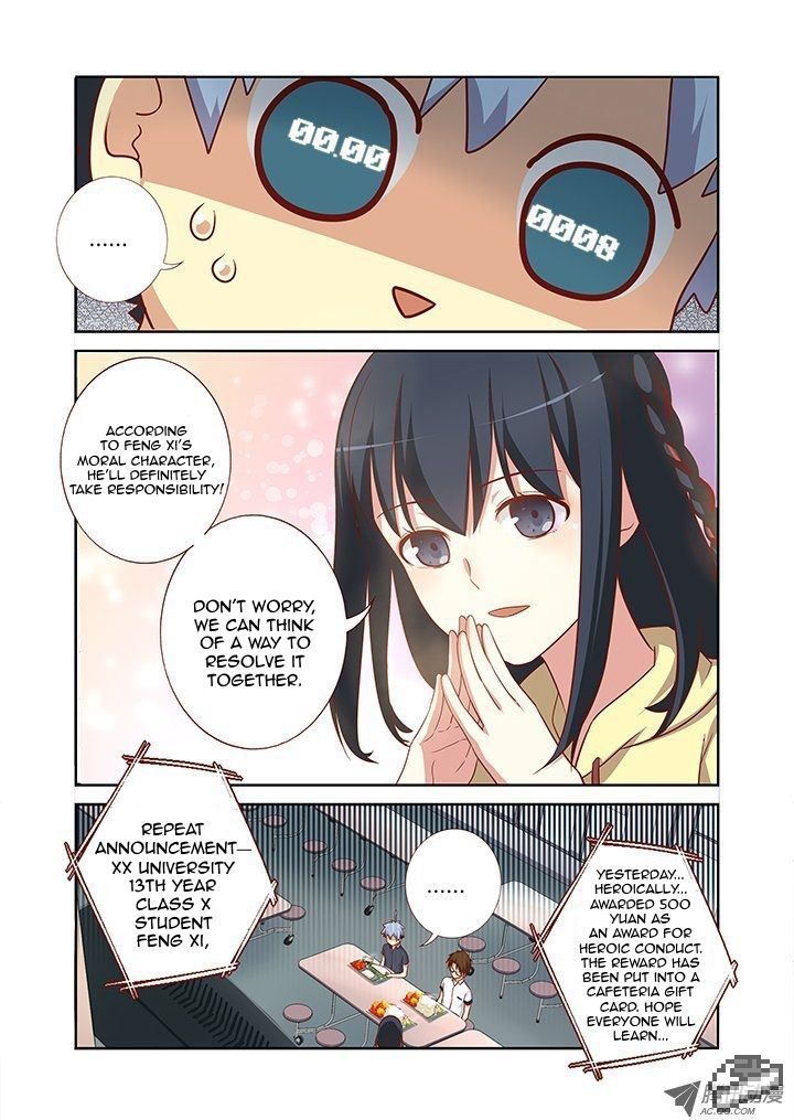 Yaoguai Mingdan Chapter 92 - Page 9