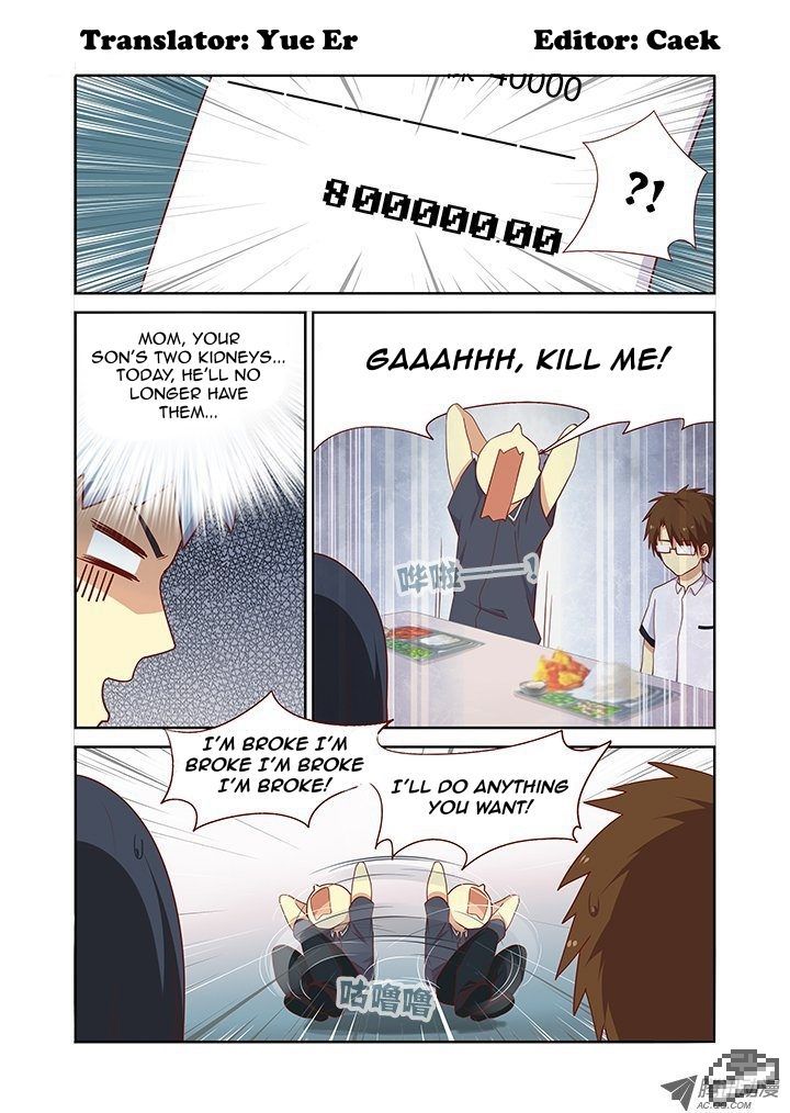 Yaoguai Mingdan Chapter 93 - Page 1