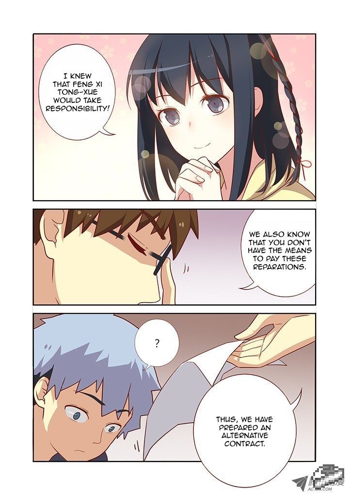 Yaoguai Mingdan Chapter 93 - Page 2