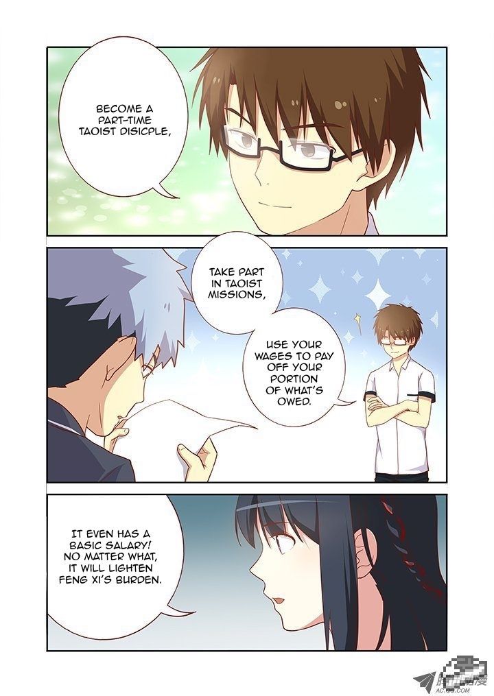 Yaoguai Mingdan Chapter 93 - Page 4