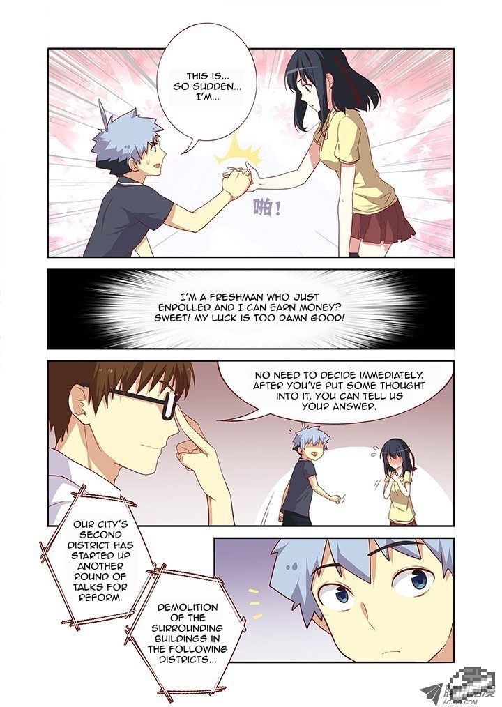 Yaoguai Mingdan Chapter 93 - Page 6
