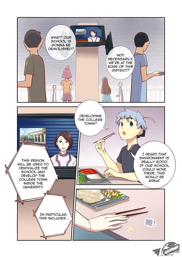 Yaoguai Mingdan Chapter 93 - Page 7
