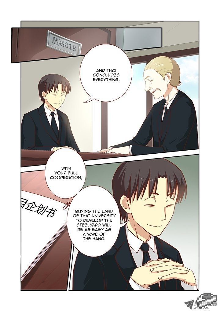 Yaoguai Mingdan Chapter 93 - Page 9
