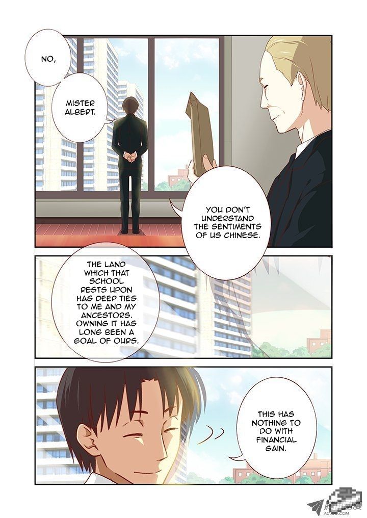 Yaoguai Mingdan Chapter 94 - Page 2