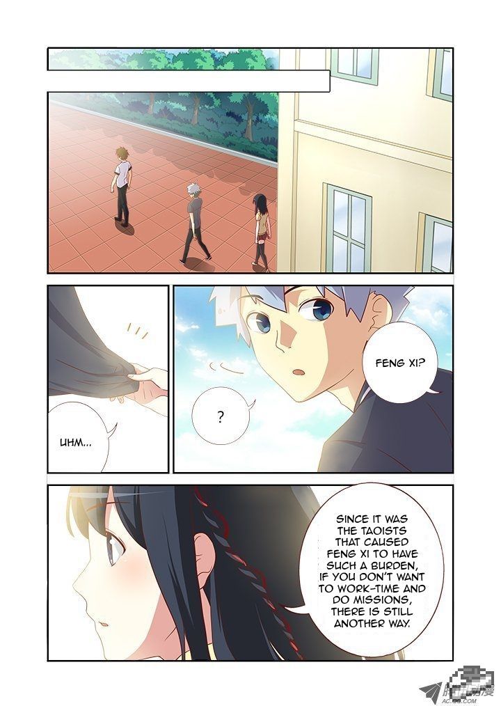 Yaoguai Mingdan Chapter 94 - Page 4
