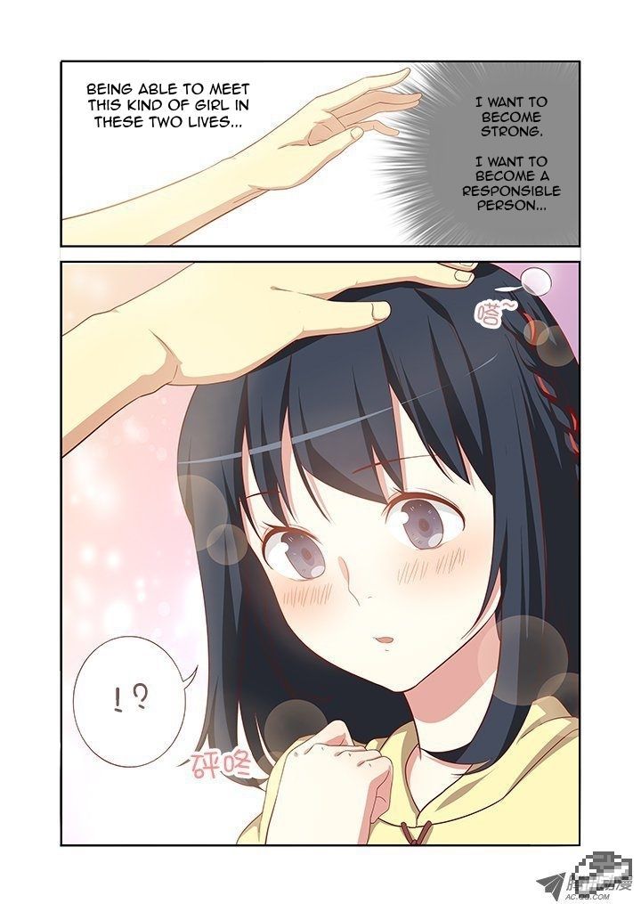 Yaoguai Mingdan Chapter 94 - Page 7