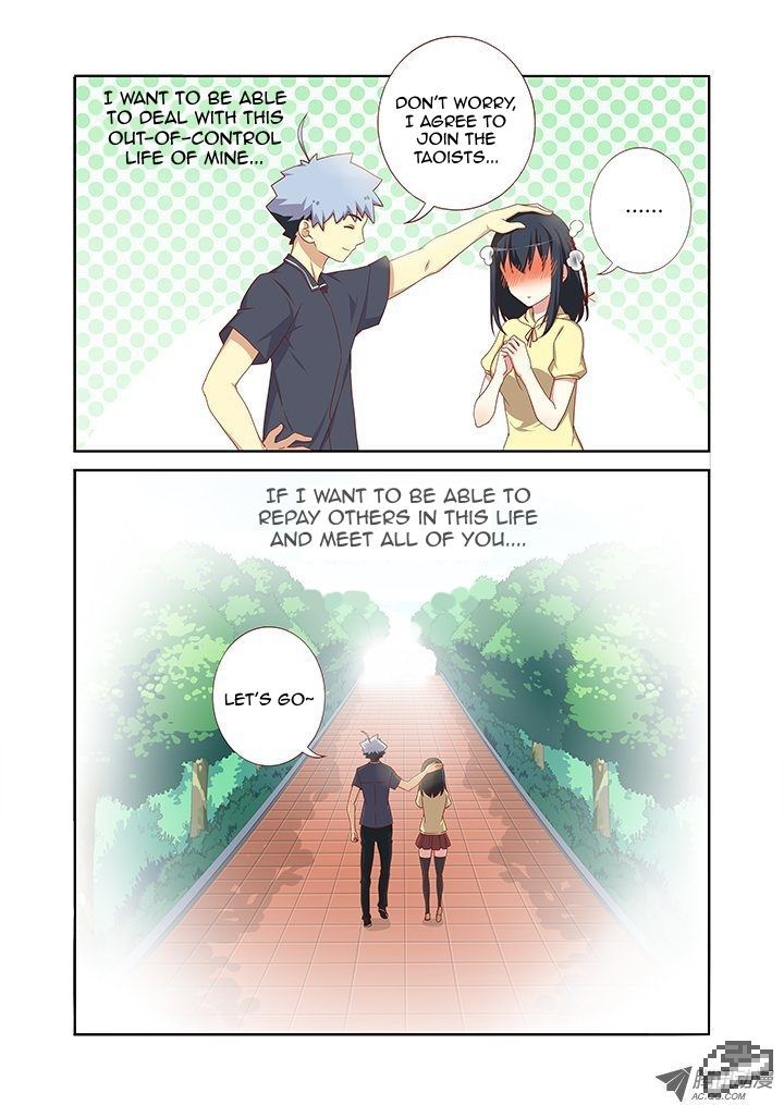 Yaoguai Mingdan Chapter 94 - Page 8