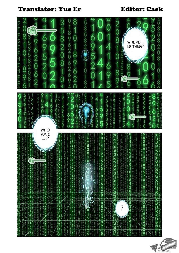 Yaoguai Mingdan Chapter 95 - Page 1