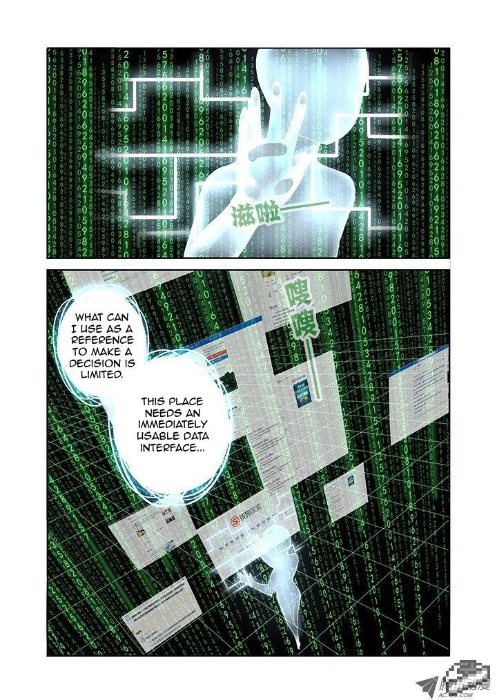 Yaoguai Mingdan Chapter 95 - Page 3