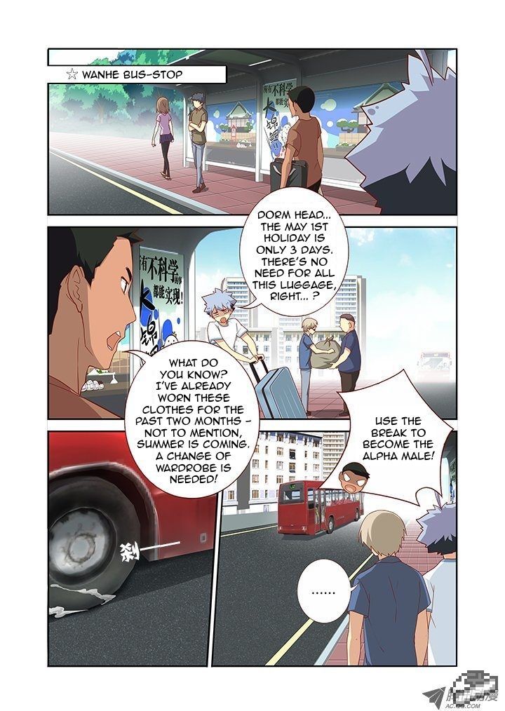 Yaoguai Mingdan Chapter 95 - Page 6
