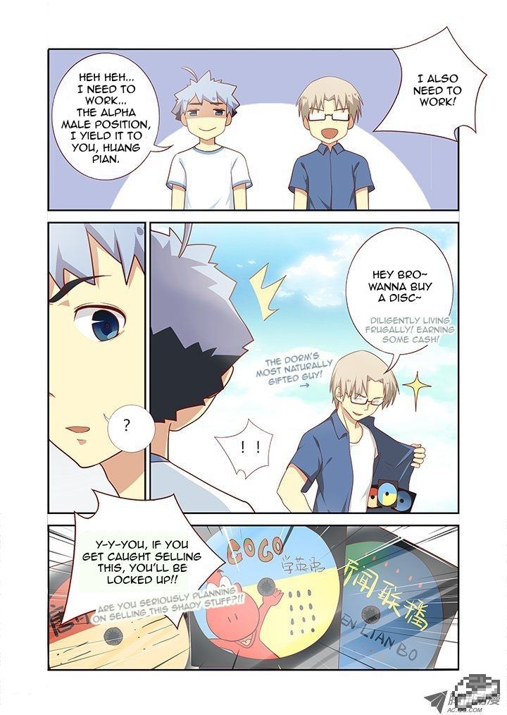 Yaoguai Mingdan Chapter 95 - Page 7