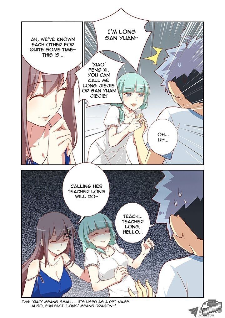 Yaoguai Mingdan Chapter 96 - Page 2