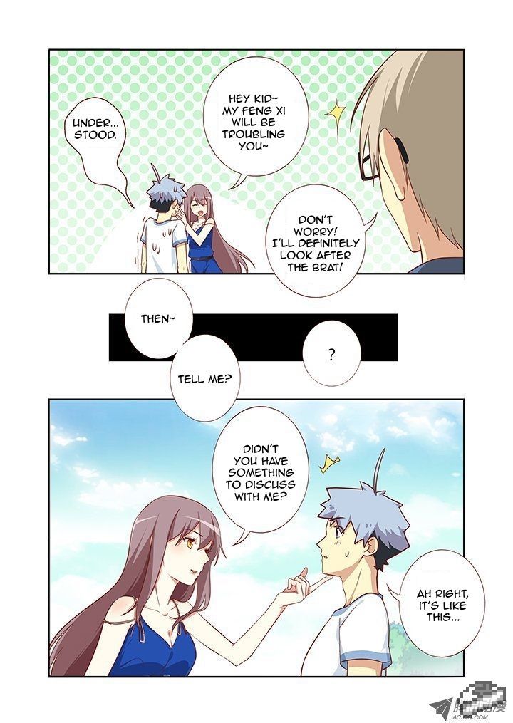 Yaoguai Mingdan Chapter 96 - Page 5