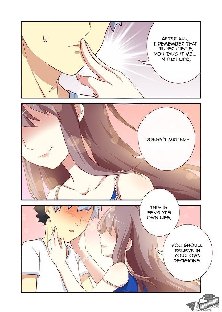 Yaoguai Mingdan Chapter 96 - Page 7