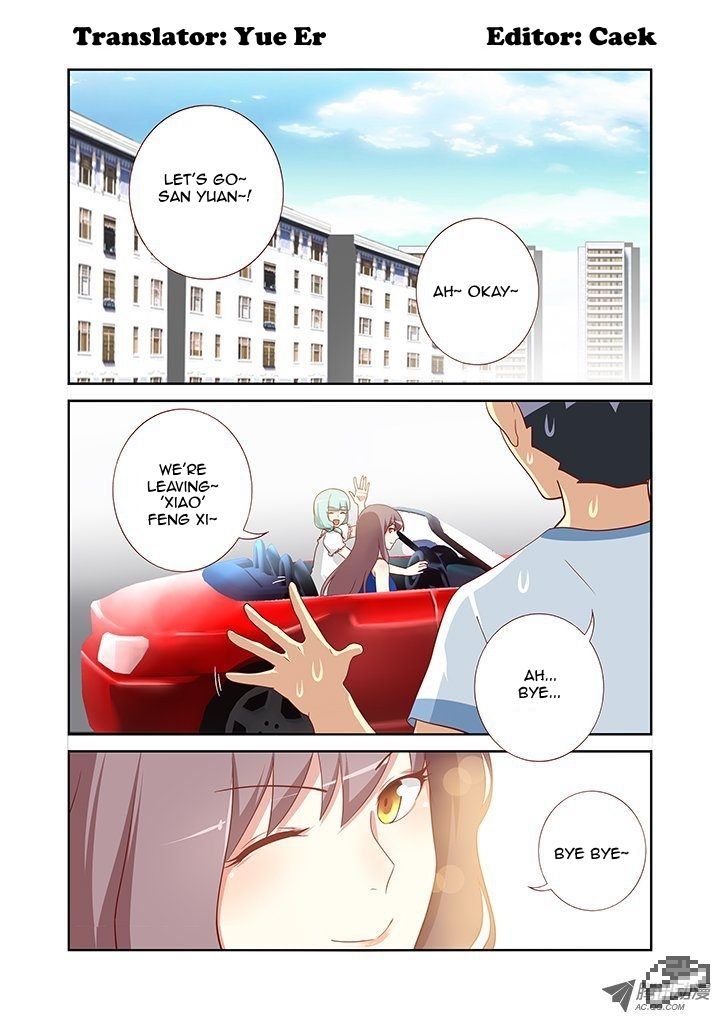 Yaoguai Mingdan Chapter 97 - Page 1