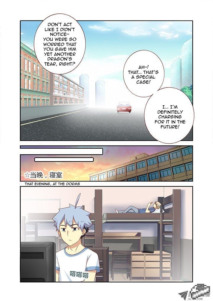 Yaoguai Mingdan Chapter 97 - Page 4