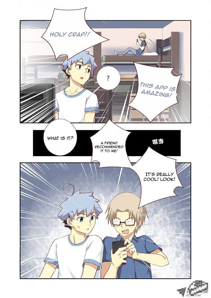 Yaoguai Mingdan Chapter 97 - Page 5