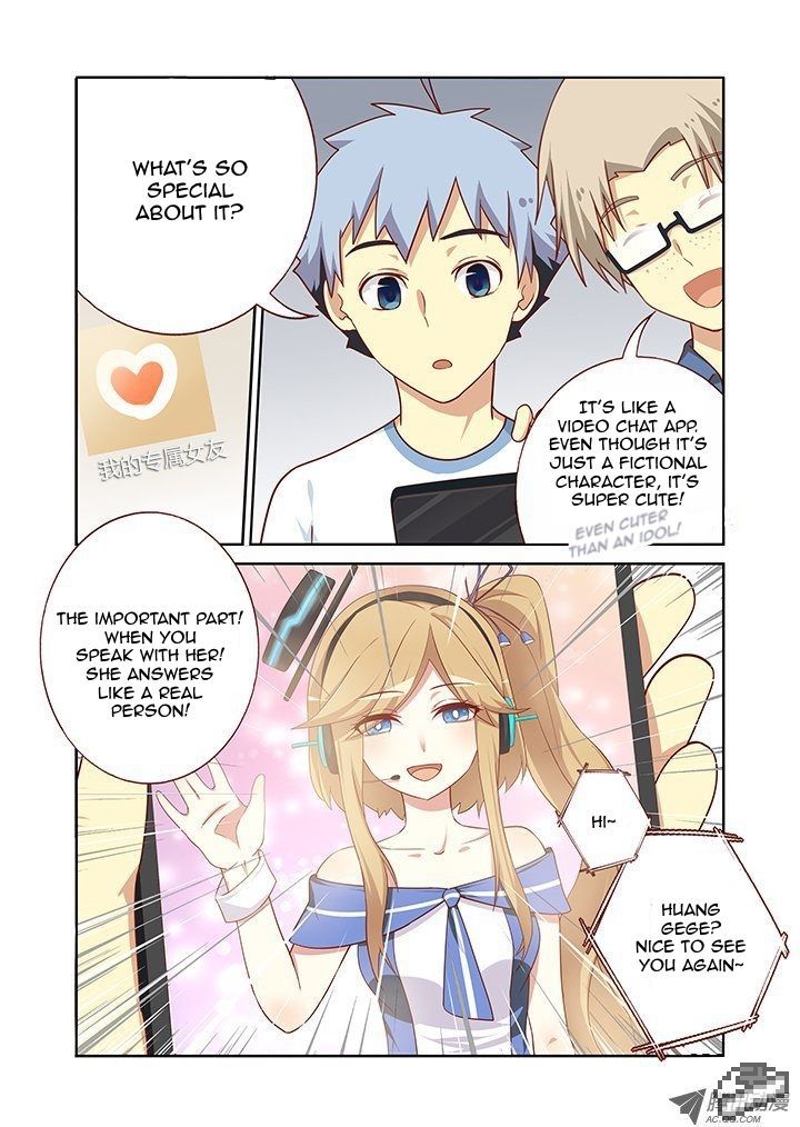Yaoguai Mingdan Chapter 97 - Page 6