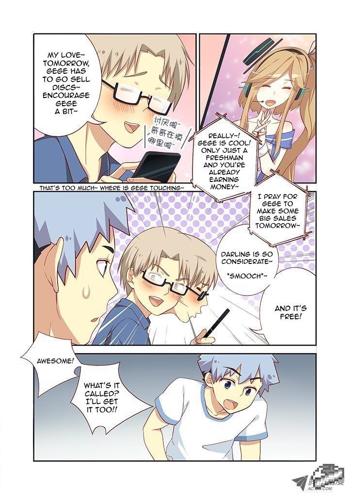 Yaoguai Mingdan Chapter 97 - Page 7