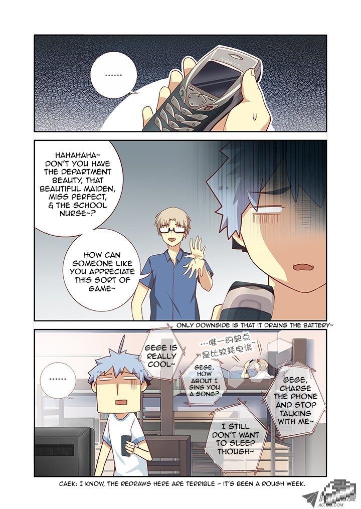 Yaoguai Mingdan Chapter 97 - Page 8
