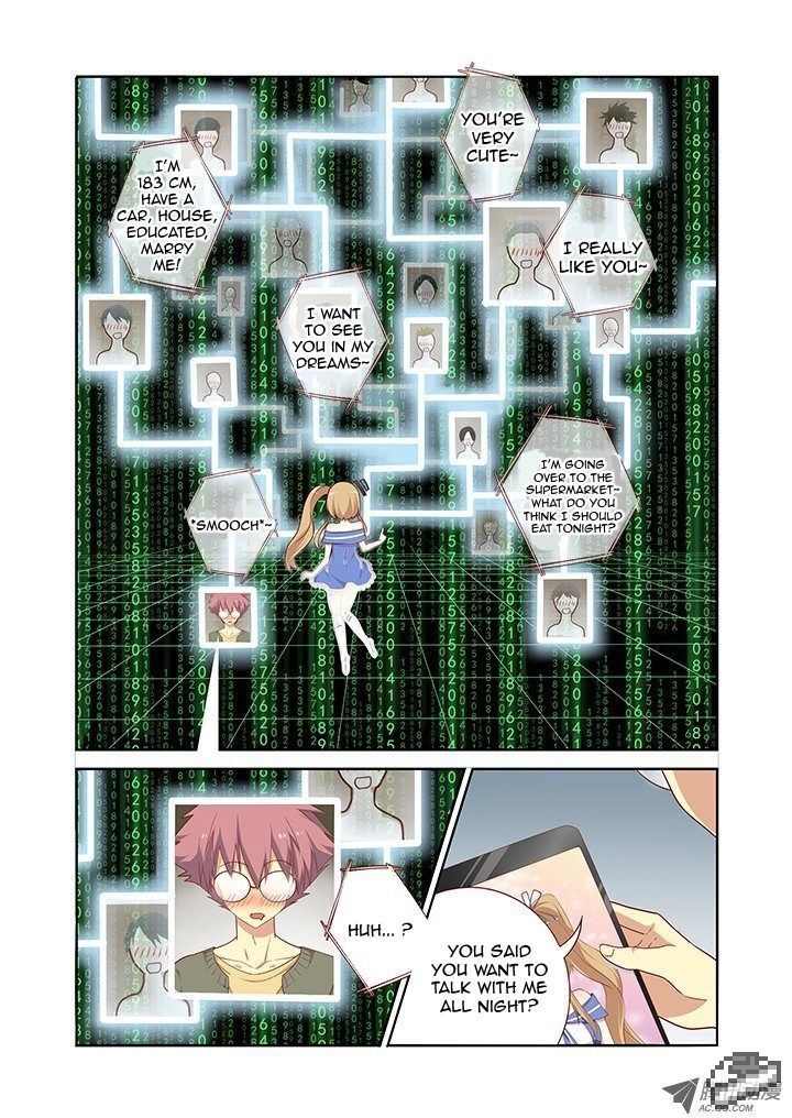 Yaoguai Mingdan Chapter 98 - Page 2