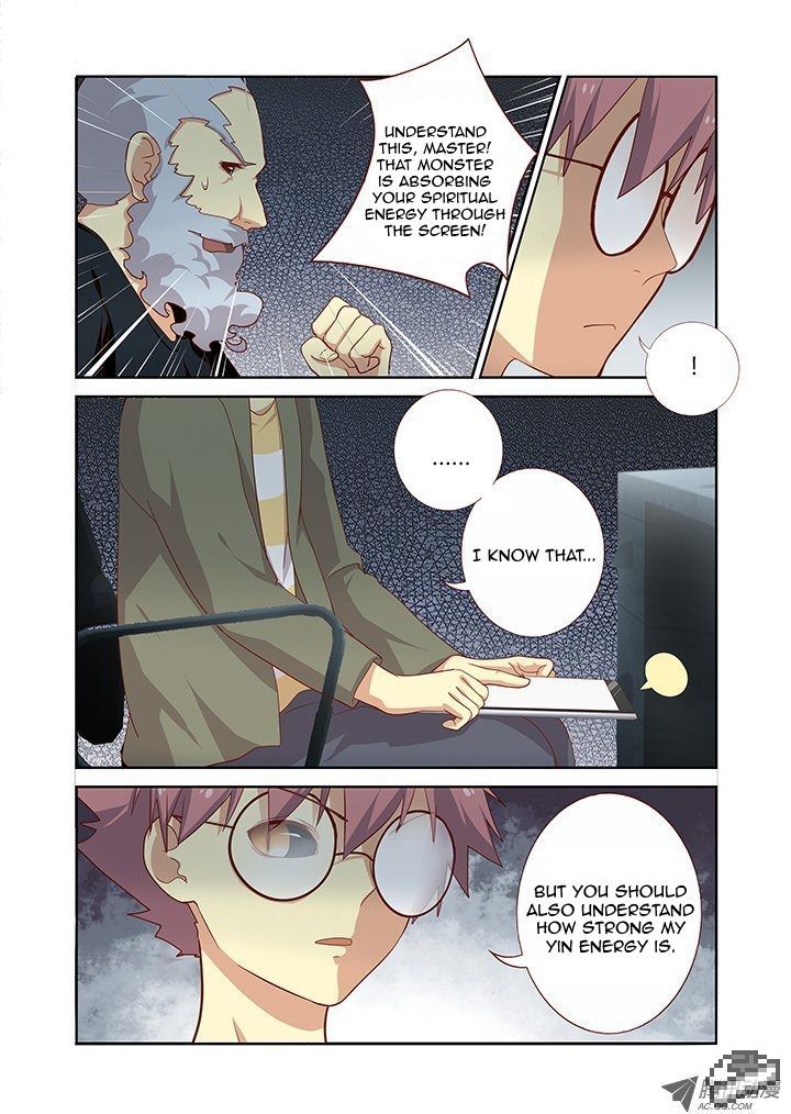 Yaoguai Mingdan Chapter 98 - Page 5