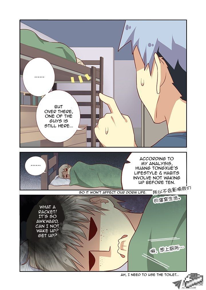 Yaoguai Mingdan Chapter 99 - Page 6