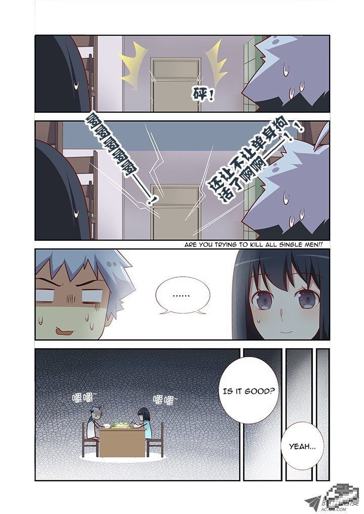 Yaoguai Mingdan Chapter 99 - Page 8