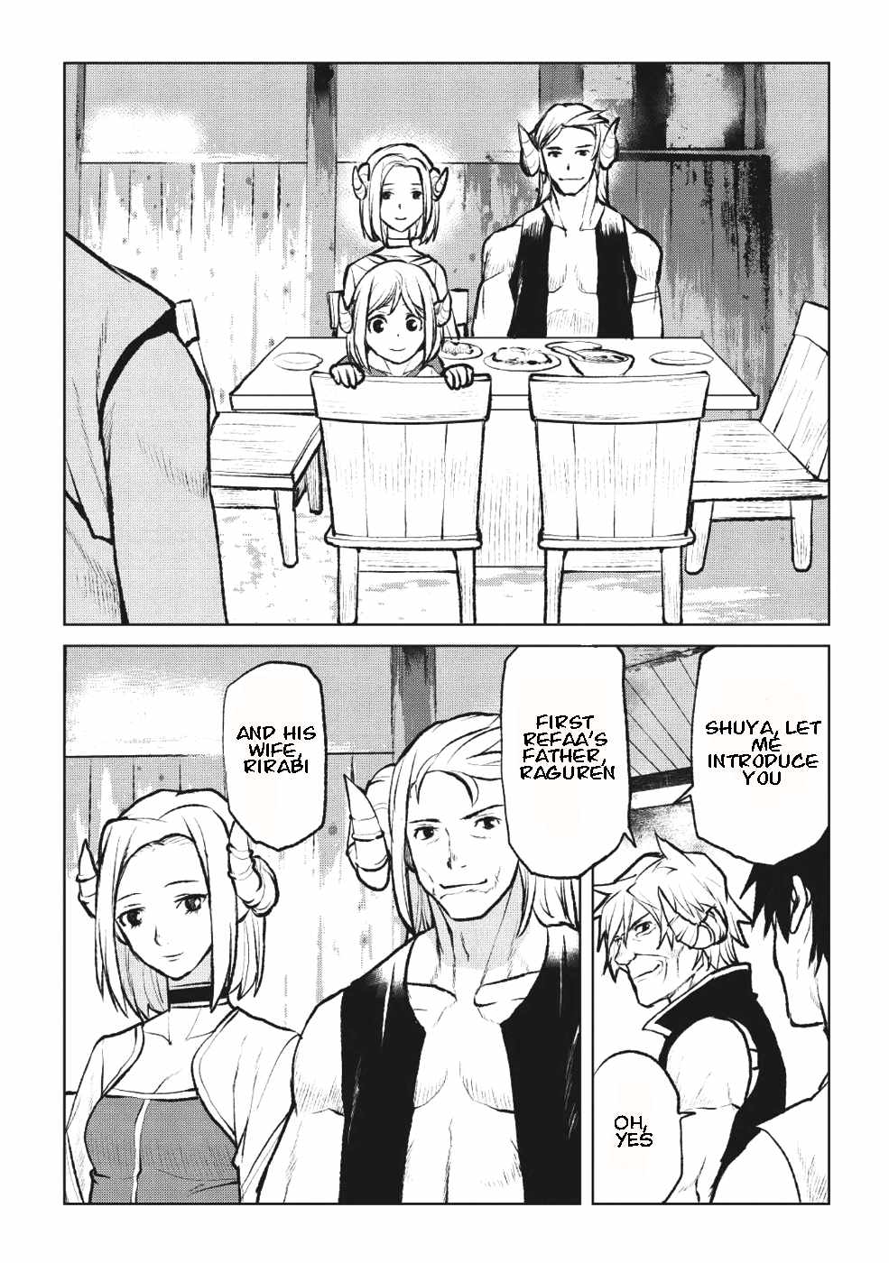 Yaritsukai to, Kuroneko Chapter 2 - Page 16
