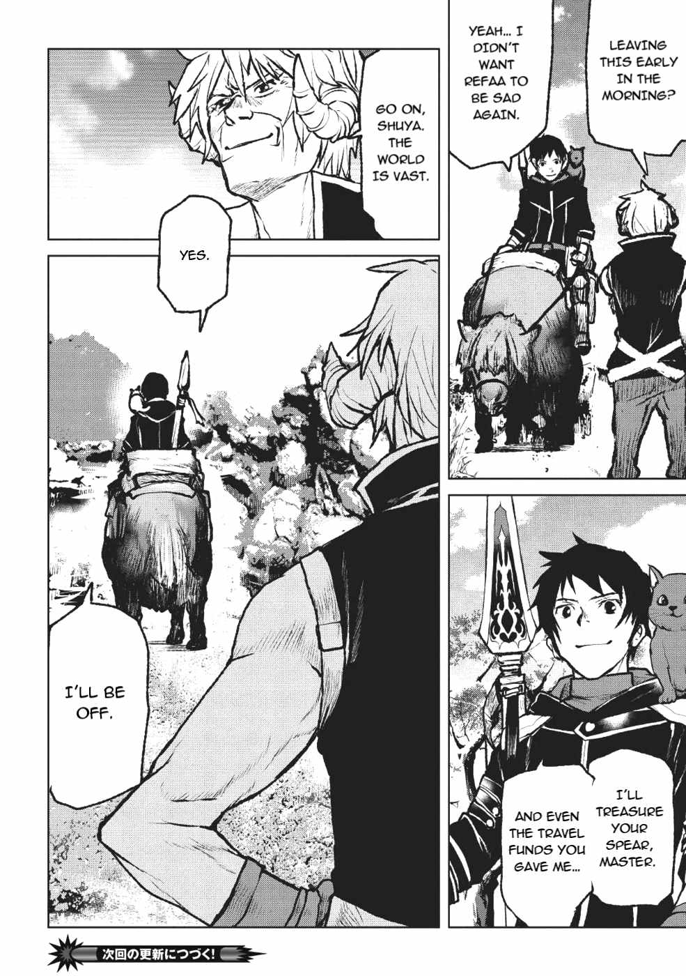 Yaritsukai to, Kuroneko Chapter 3.2 - Page 12