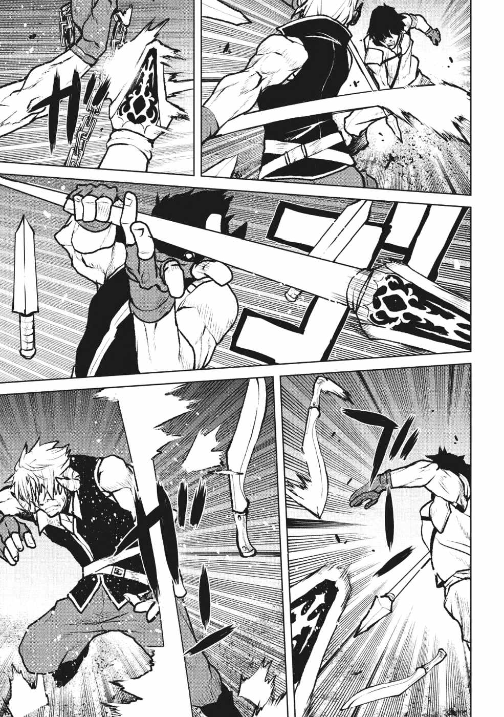 Yaritsukai to, Kuroneko Chapter 3.2 - Page 5
