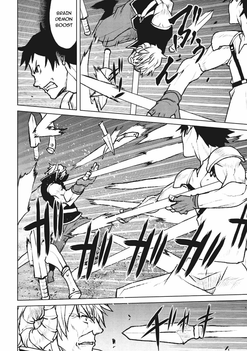 Yaritsukai to, Kuroneko Chapter 3.2 - Page 6
