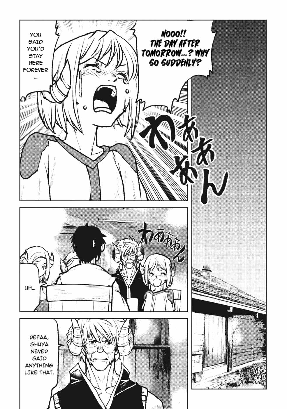 Yaritsukai to, Kuroneko Chapter 3.2 - Page 9