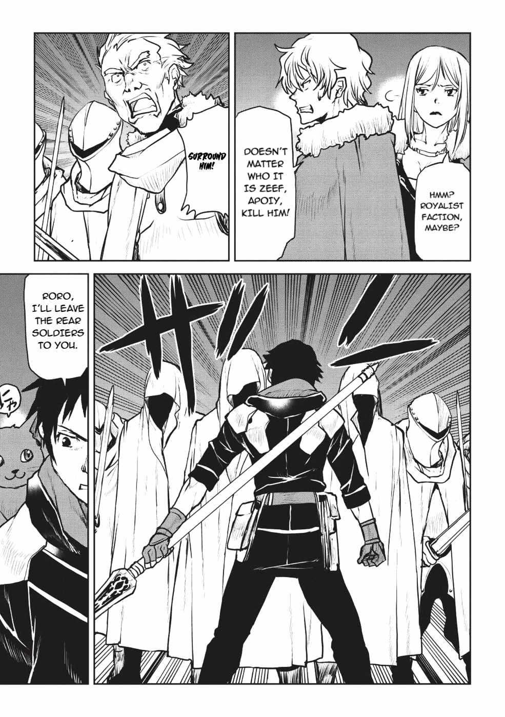 Yaritsukai to, Kuroneko Chapter 4 - Page 15