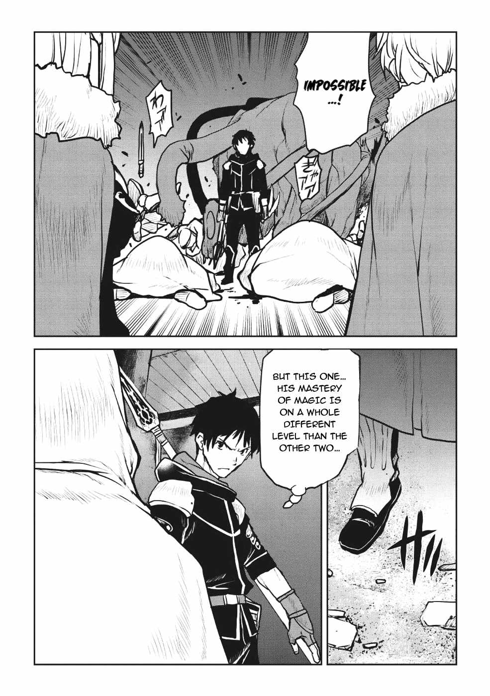 Yaritsukai to, Kuroneko Chapter 4 - Page 18