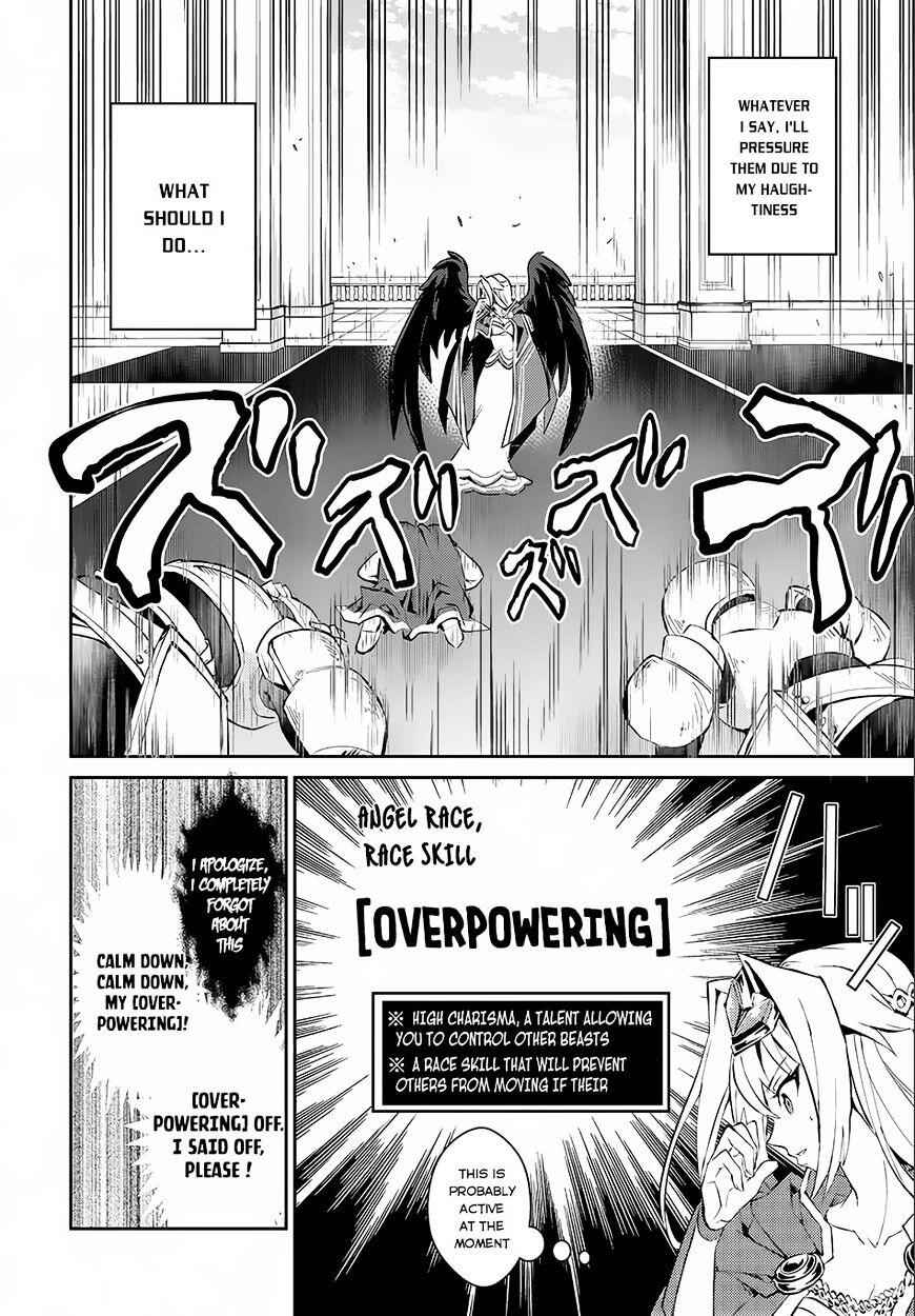 Yasei No Last Boss Ga Arawareta! Chapter 1 - Page 24