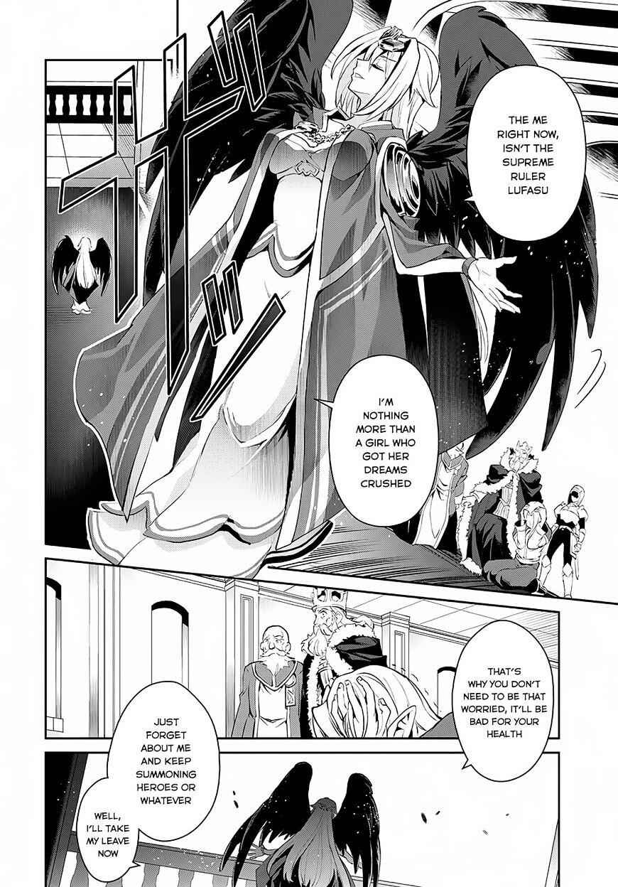 Yasei No Last Boss Ga Arawareta! Chapter 1 - Page 28
