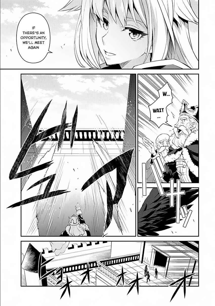 Yasei No Last Boss Ga Arawareta! Chapter 1 - Page 29