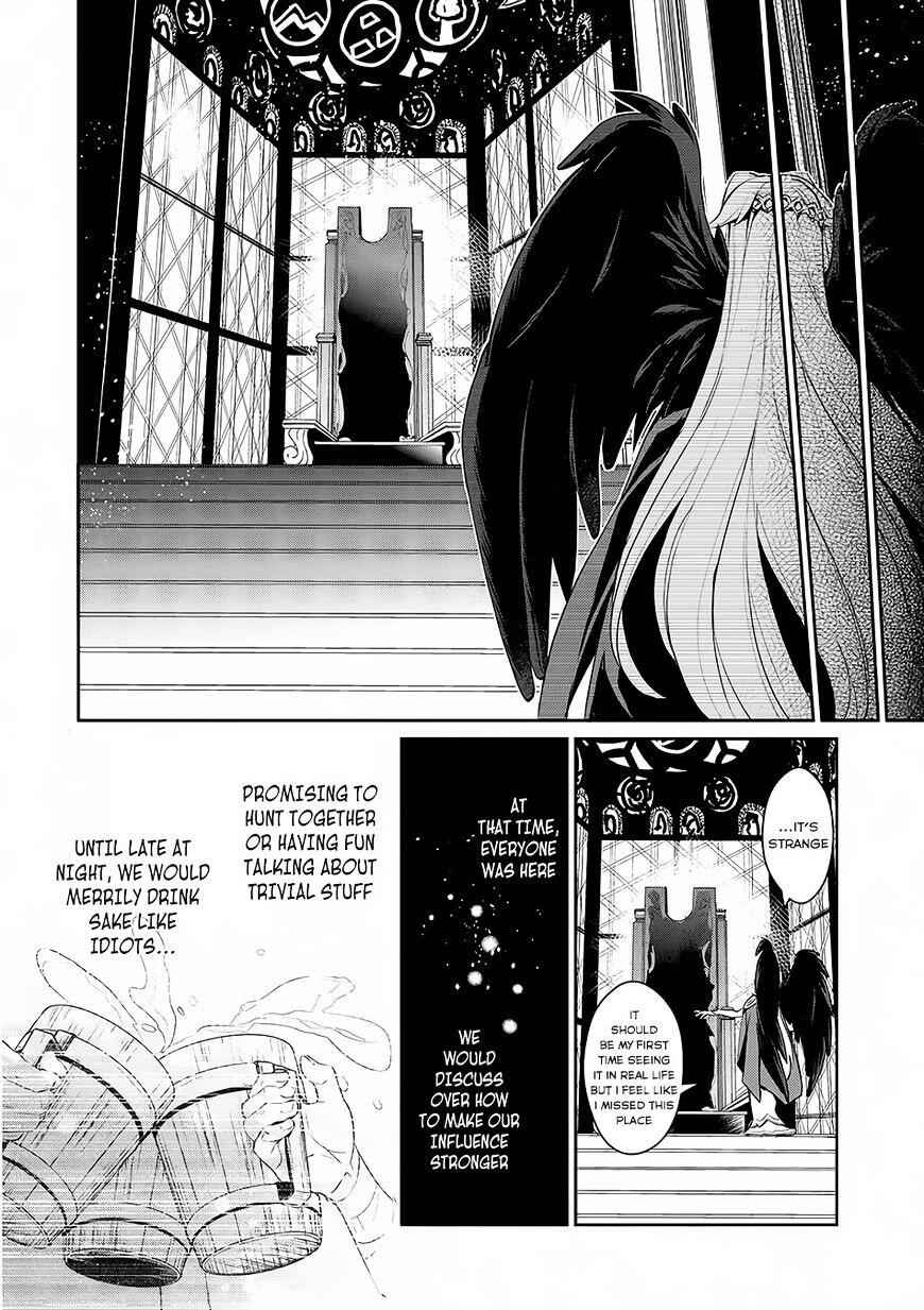 Yasei No Last Boss Ga Arawareta! Chapter 1 - Page 35