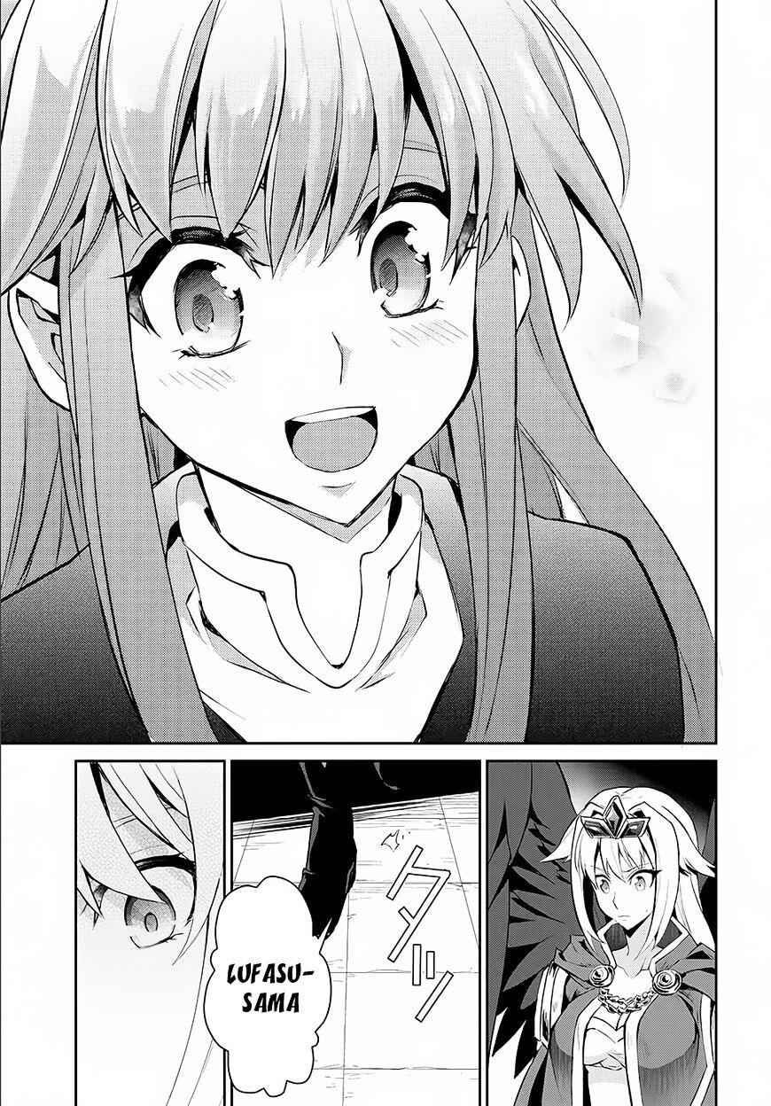 Yasei No Last Boss Ga Arawareta! Chapter 1 - Page 38