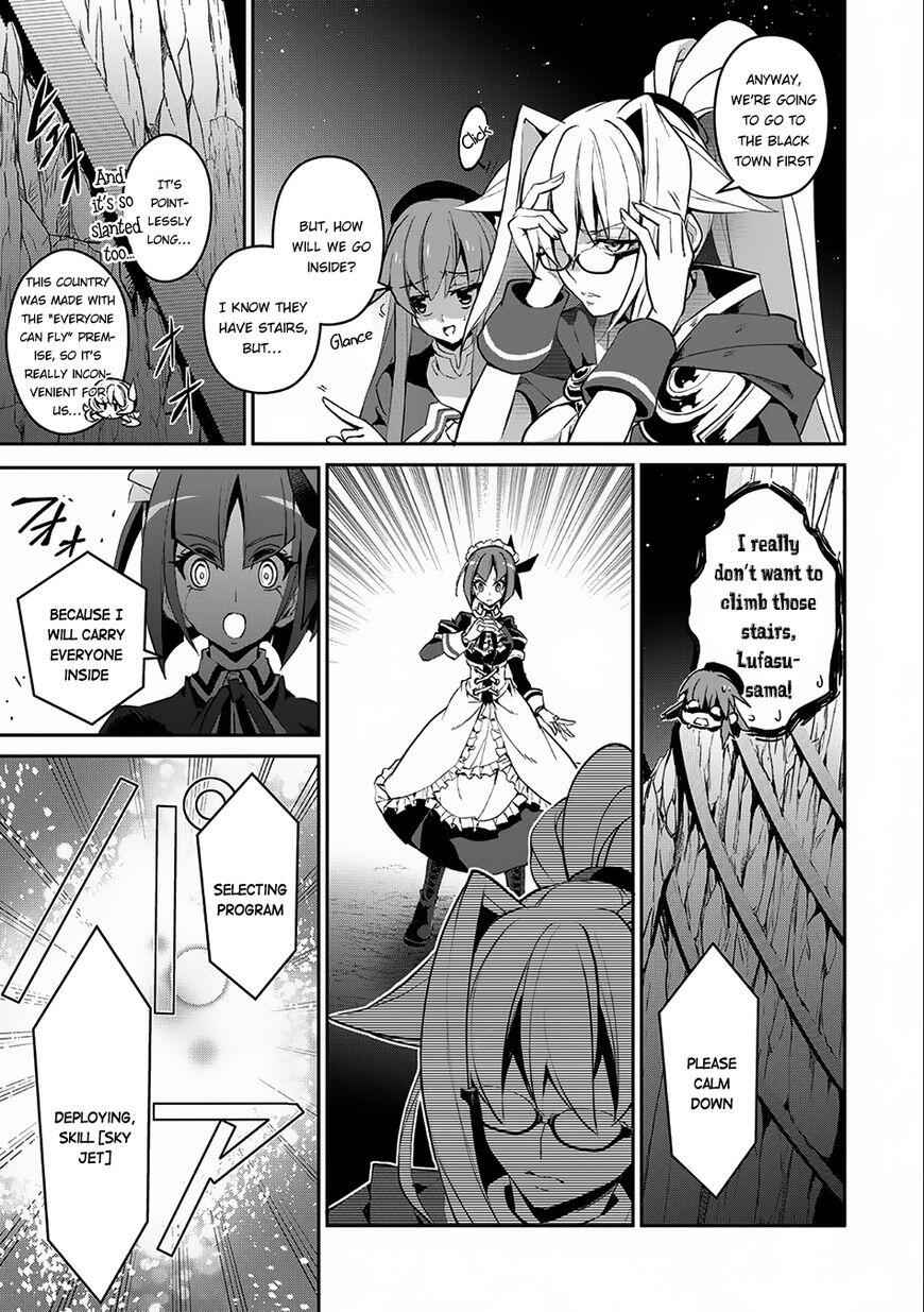 Yasei No Last Boss Ga Arawareta! Chapter 10 - Page 13