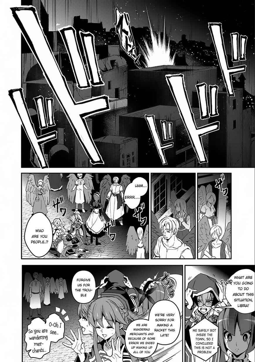 Yasei No Last Boss Ga Arawareta! Chapter 10 - Page 16