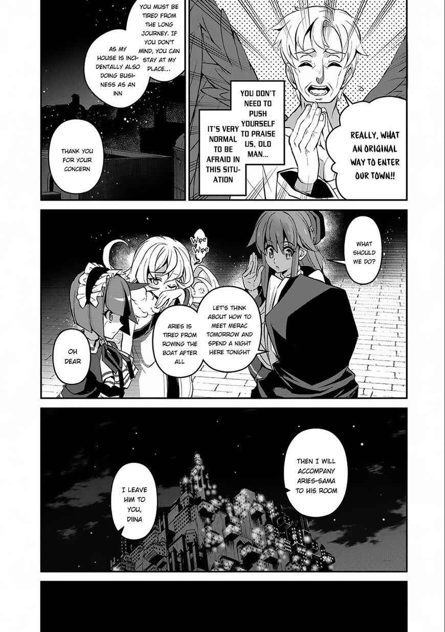Yasei No Last Boss Ga Arawareta! Chapter 10 - Page 17